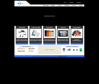 Zosen Technology disk flash drive