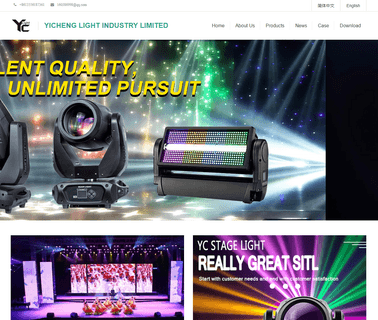 Guangzhou Yicheng Stage Light effect laser