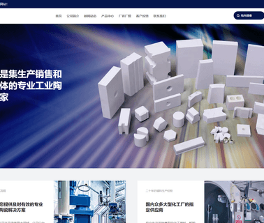Yixing Shuanglong Ceramic yixing industrial