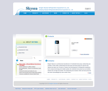 Ningbo Skysea Refrigeration Equipment controller heater
