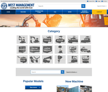 Home Page home building machine