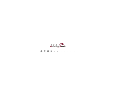 Homesun Electric Appliance appliances refrigerators