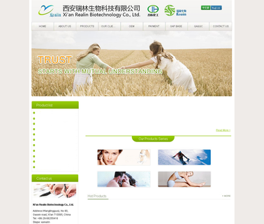 Xian Realin Biotechnology lycopene methylcobalamin