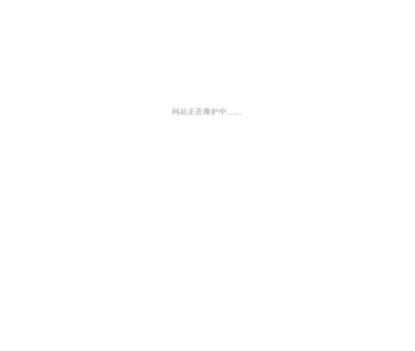 Anhui Chinaherb Flavors & Fragrances food and feed additives