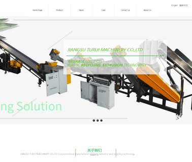 Jiangsu Turui Machinery recycling pelletizing line