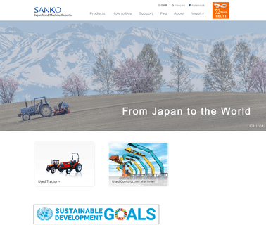 Sanko Industries industries working