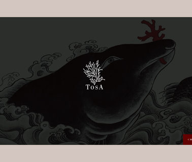 Kawamura jewelry raw