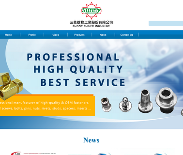 Sunny Screw Industry. rivet pin