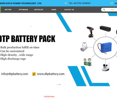 Shenzhen Data Power Technology polymer mobile power