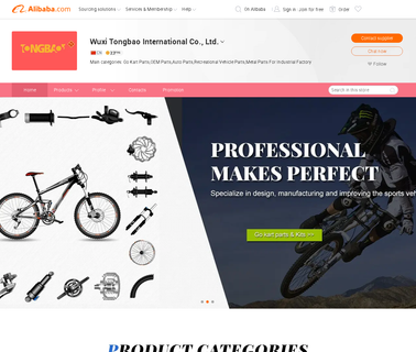 Wuxi Tongbao International kart parts