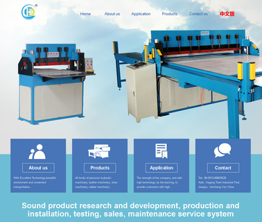 Yancheng Haide Machinery Manufacturing four laminating