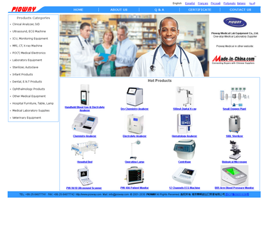 Nanjing Pioway Medical Lab Equipment iso screen