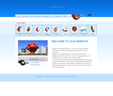 Qingdao Ourui Hardware Products truck shock