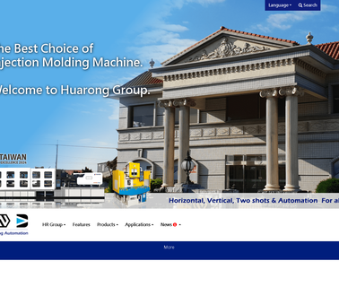 Homepage - Huarong cnc vertical machining centers