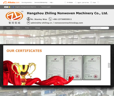 Hangzhou Zhi Ling Nonwoven Machinery ling chih