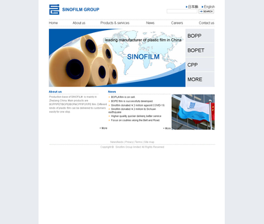 Sinofilm Group Limited bopet packaging film