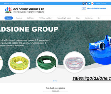 Qingdao Goldsione Group pipes qingdao