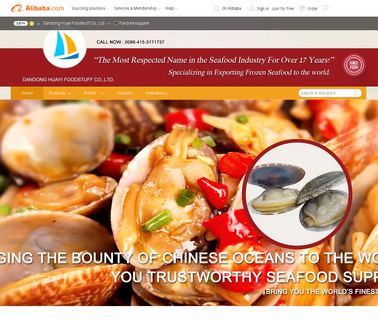Dandong Huayi Foodstuff foodstuff products
