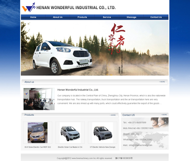 Henan Wonderful Industrial garden machines