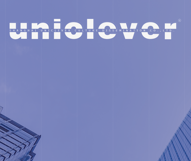 Shanghai Uniclever promotion souvenirs