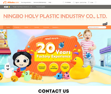 Ningbo Holy Plastic Industry plastic duck
