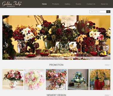Golden Tulip Indl landscaping