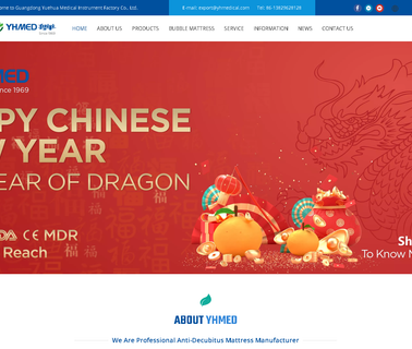 Guangdong Yuehua Medical Instrument Factory bubble pressure