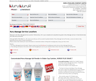 Nuru Thailand gel chair