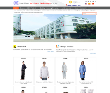 Shenzhen Maxsharer Technology antistatic esd