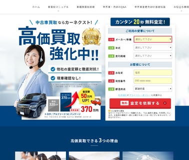 Home Page home honda