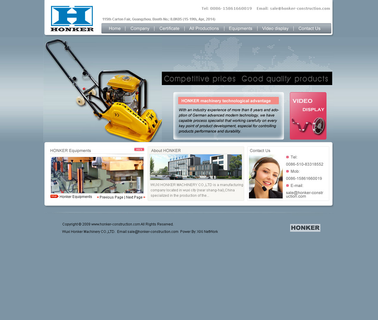 Wuxi Honker Machinery confined equipment