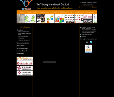 Yiwu Yiyang Handicraft handmade handicraft