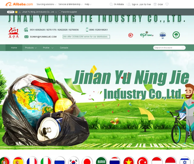 Jinan Yu Ning Jie Industry gloves plastic