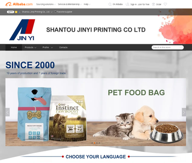 Shantou Jinyi Printing flexible plastic bags