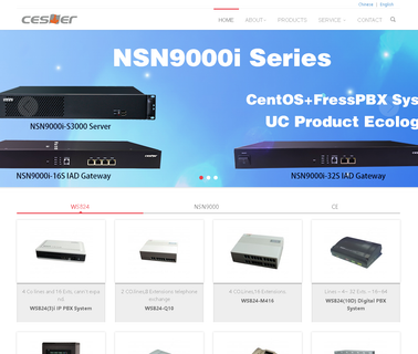 Shenzhen Guowei Cesller Technology asterisk pbx