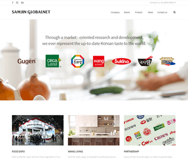 Home Page grocery korean