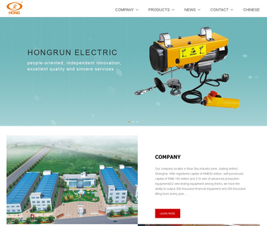 Shanghai Hongrun Electric good electric