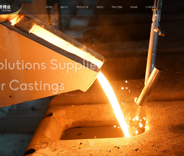 Botou Yaqi Industry cast gear