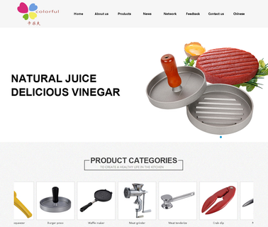 Yongkang Colorful Cookware cookware sauce pan