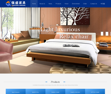 Zhejiang Qiangsheng Chair bars chair