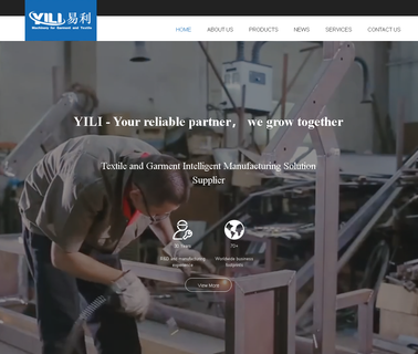 Zhaoqing Yili Garment Machinery forming fabric