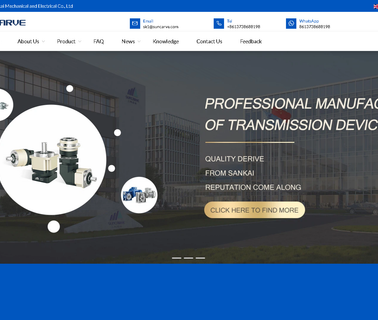 Zhejiang Sankai Mechanical and Electrical gearbox mechanical