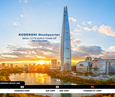 Kodenshi Korea peripherals computers