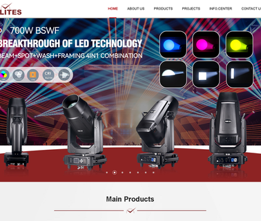Guangzhou E-Lites Equipment battery stage light