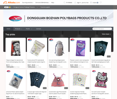 Dongguan Bozhan Plastic Bags Products cigar bag