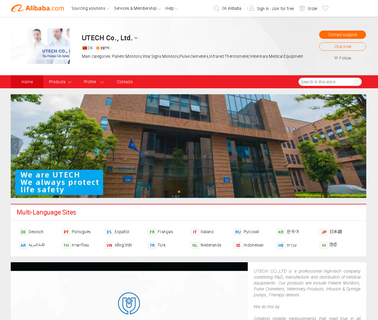 Utech - Home Page oximeter