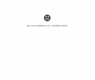 Chengyi Tools tools carpet