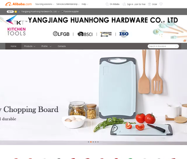 Yangjiang Jin Ming Hardware knives kitchenware
