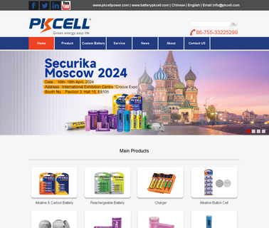Shenzhen Pkcell Battery battery packs chargers