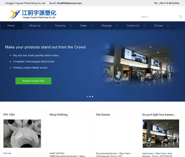 Jiangyin Yuyuan Plasticizing advertising material
